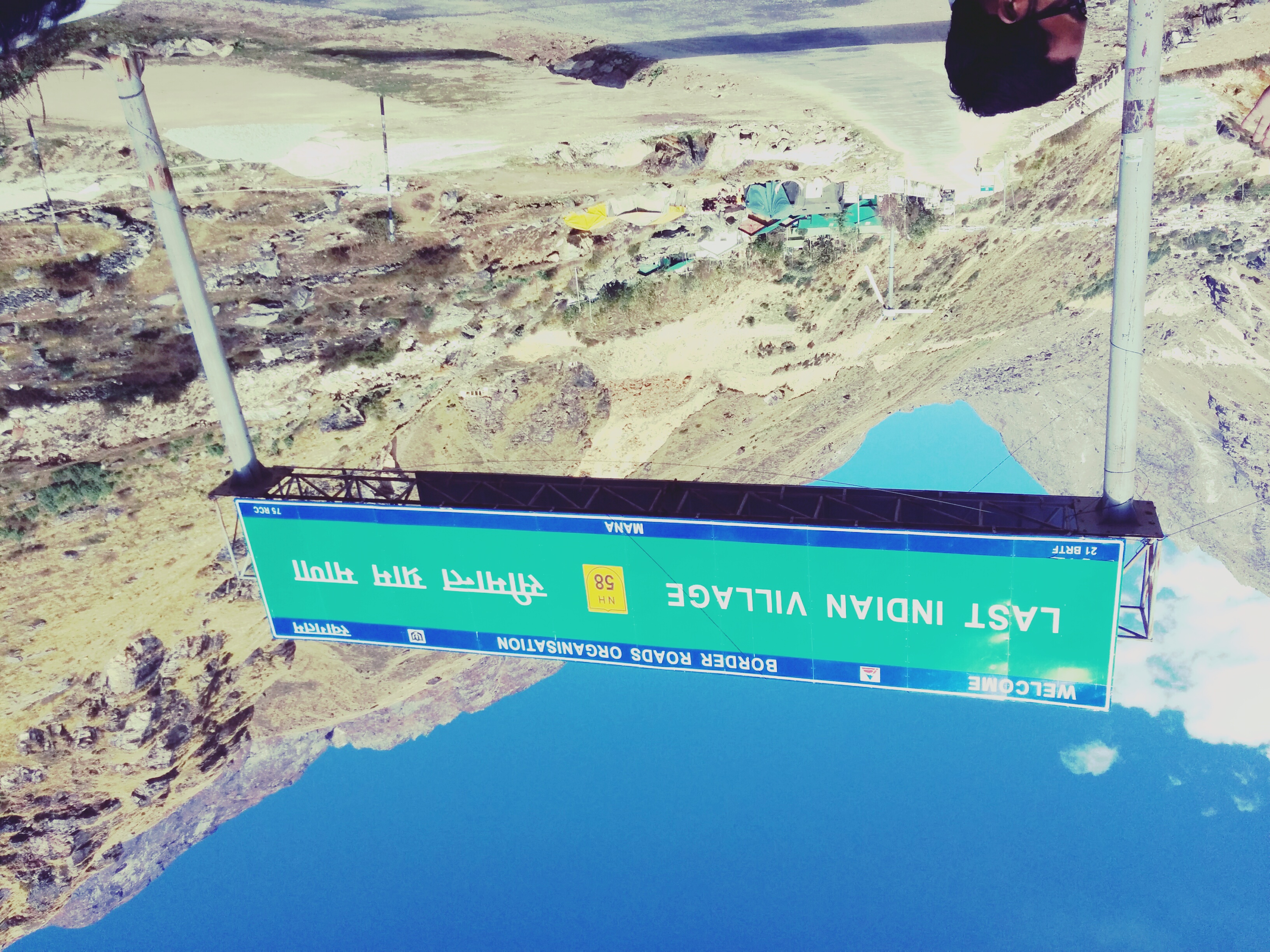 Do Dham Heli-Tour - 5